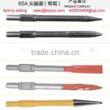 Professional 12pcs Punch and Chisel Set Factory Selling HS Code 82075548 82071300 thumbnail-2
