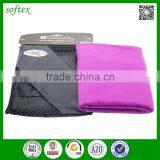 Personalized Custom Design Microfiber Suede Sport Towel thumbnail-2