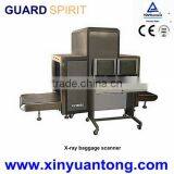 XJ10080 GUARD SPIRIT 2015 Hot Model X-ray Inspection System thumbnail-1