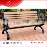outdoor garden bench