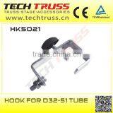 HK5021 Aluminum Hook, Aluminum Hook for Lights