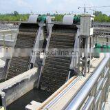 Mechanical Grille Bar Screen Machine Wastewater Treatment Device For Sewage Treatment Plant