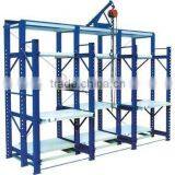 Drawer Rack for Warehouse Storage, Mould Rack thumbnail-4