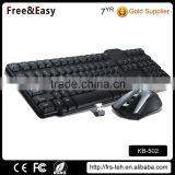 Combo Key&mouse USB 3.0 for Computer