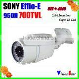 CCTV Camera 700TVL OSD Menu 2.8-12mm Varifocal Lens 60Pcs IR Leds Sony Effio-E CXD4140GG+811 Outdoor Surveillance Bullet Camera thumbnail-1