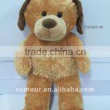 Dog Skin, Unstuffed Plush Toy thumbnail-1