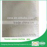 Oeko Tex 100 Polyester Nonwoven Interlining Textile Fabric Adhesive thumbnail-1