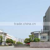 Jiaxing Songchen Rigging Co., Ltd. company overview - view 1 thumbnail