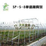 Cheap Low Cost PE Film Single Span Greenhouses thumbnail-3