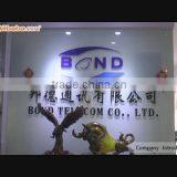 Quanzhou Bond Telecom Co., Ltd. company overview - view 1 thumbnail