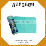 comfortable harmless face absorbent chamois wholesale