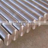 N4,N5,N6,N7 Nickel round bars/rods