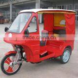 110 CC Auto Rickshaw,3 Wheel Tricycle Taxi, Bajaj Three Wheeler thumbnail-1