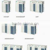 R410a Daikin Inverter Air Conditioners thumbnail-1