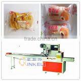 Japan Wheat Bread Flow Packaging Machine