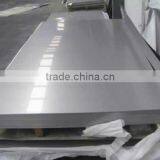 4x8 Stainless Steel Sheet, 304 Stainless Steel Sheet, Stainless Steel thumbnail-1