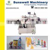 Automatic Vitamin Bottles Labeling Machine thumbnail-3