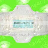 High Quality Soft Feminine Sanitary Pad With Blue Chip thumbnail-1