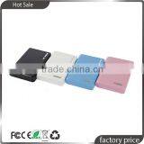 Low Price Wallet Shape Portable Power Bank 12000mAh thumbnail-3
