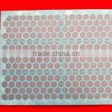 Mine Sieving Screen thumbnail-1