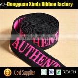 Factory Price Garment Jacquard Elastic Band For Wholesale