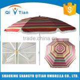 Professional manufacturer supplier top quality oem sturdy beach umbrella