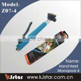 KJstar Z07-4 Selfie Stick Without Bluetooth Shutter Button thumbnail-3