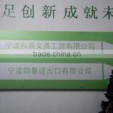 Ningbo Seasons Import & Export Co., Ltd. company overview - view 1 thumbnail