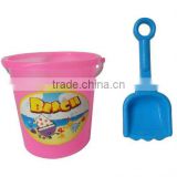 19*17.5*22cm Top Quality Beach Tool Set with Promotion
