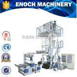 3 Layers Coextrusion Composite Greenhouse Plastic Film Blowing Machine(EN-3L)