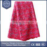 Hot Sale Butterfly Pattern Teal Cord Lace Fabric 2016 for Wedding Good Quality Guipure Chemical Lace Wholesale African Fabric thumbnail-2