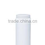 13oz /380ml Pearl White Soft Touch HDPE Plastic Bottle thumbnail-2