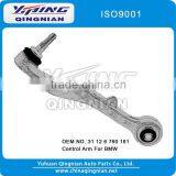 Auto Aluminum Control Arm For BMW 5 E60 OEM:31 12 6 760 181 thumbnail-1
