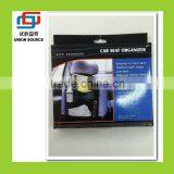 Polyester Car Seat Organizer (4010270) thumbnail-1