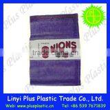 Recycle Mesh Fruit Bags, Leno Mesh Bags Packaging Fruit,net Mesh Fruit Packaging Bags thumbnail-2