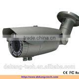 5 Megapixel H.264 ONVIF Outdoor IR Bullet IP Camera,40M IR Distance,2.8mm~12mm Vari Focal Lens