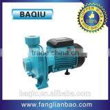 MHF-6AR Centrifugal Pump 0.5 hp Water Pump thumbnail-4