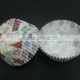 Happy Birthday Unique Muffin Cake Cup Baking Cup thumbnail-1
