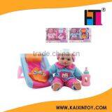 My First 10.5inch Doll Insteractive Baby Doll With Accessory thumbnail-1