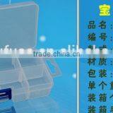 Plastic Box / Transparent Box/ Clear Box thumbnail-3