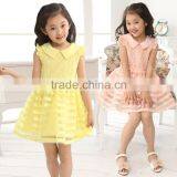 Yellow Color 2cm 3.5cm 4cm Width Stripe Slubbed Soft Organza Fabric for Popular Dress Making