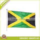 Popular for the Market Factory Supply Flag Banner thumbnail-1