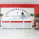 Crystal-Run Microelectronics Co., Ltd. company overview - view 3 thumbnail