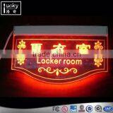Custom LED Edge-lit Locker Room Sign,Light Guiding Edge Lit