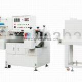 Bottles of Laundry Detergent Automatic Shrink Packing Machine