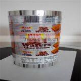 Safety Food Packing Film Pvc Cling Film for Candy&cookies Packaging thumbnail-1