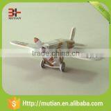 3d Paper Plane Models Puzzle Game thumbnail-4