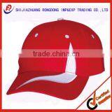 PROMOTIONAL BASEBALL CAP WITH EMBROIDERY COMBINATION thumbnail-1