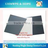 5mm Pvc Rigid Sheet/hard Pvc Sheet/ PVC UV Stabilized Sheet thumbnail-2