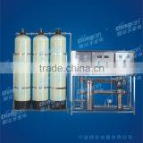 Best Price DA-1T/H(6000GPD) RO Plant